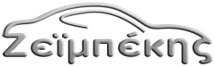 logozei